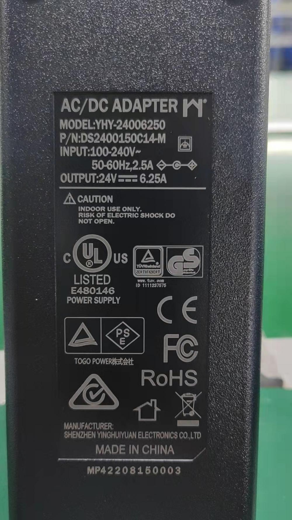 24v6 25a power supply adapter