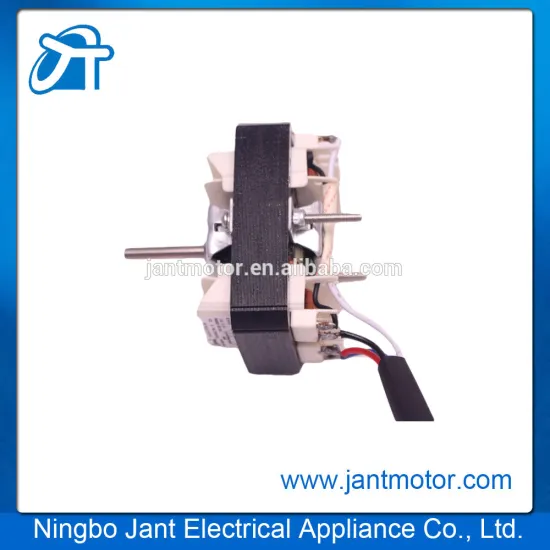 electric hood motor YJ84