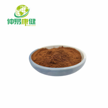 Kudzu root extract 40% Pueraria flavone by UV