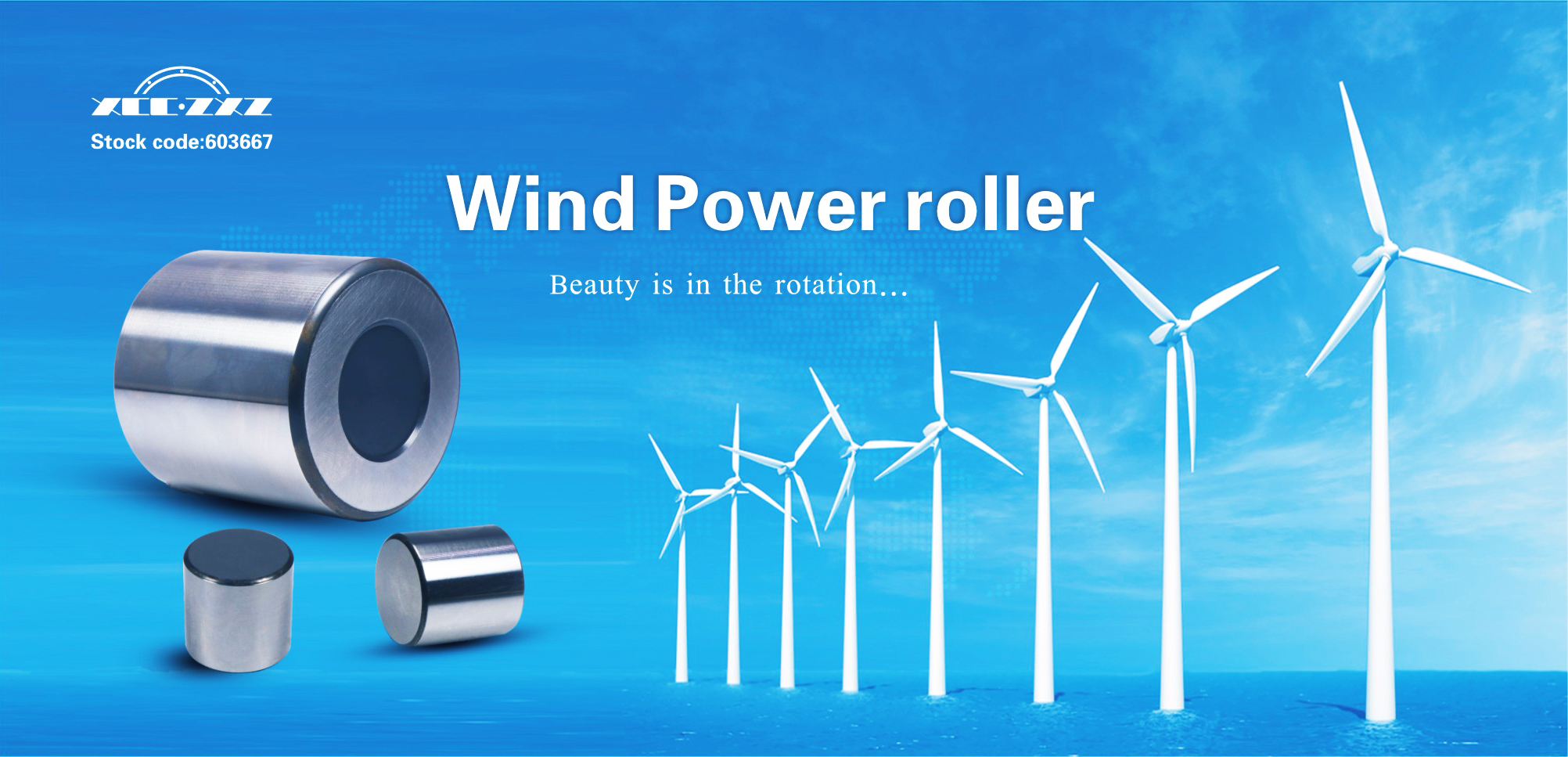 Wind Power Roller from XCC