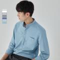 small standing collar white long sleeve Men shirt