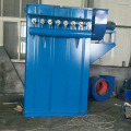 Single pulse dedusting device for bag dust collector