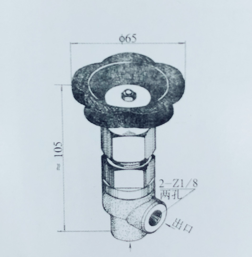 QSF-6A-cooling air swich valve