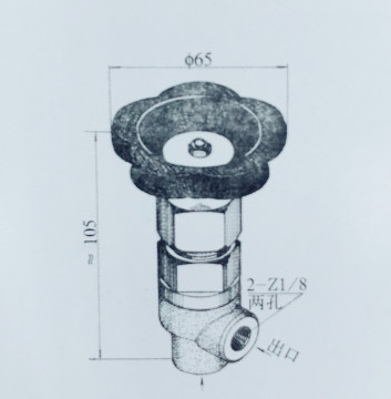 QSF-6A cooling air switch valve