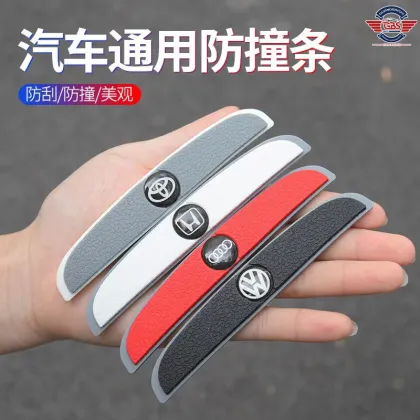 2023 new silicone body anti-collision decorative strip door anti-collision strip for car
