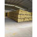 Corn Steep Liquor Powder 7-6-6 - Fertilizers 25KG