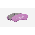 Brake Pad Set D867