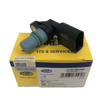 High-Quality Car Sensor - Camshaft Position Sensor OE:06E905163 for Audi A4 A6 VW