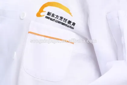 kitchen chef uniform, designer chef uniforms
