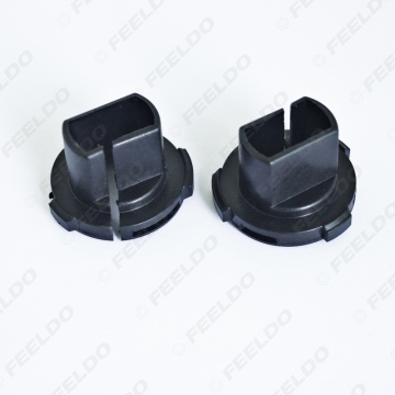 2PCS Car Bulbs Socket Conversion Adapter for Ford Escape HID - H7 Bulb Adapters