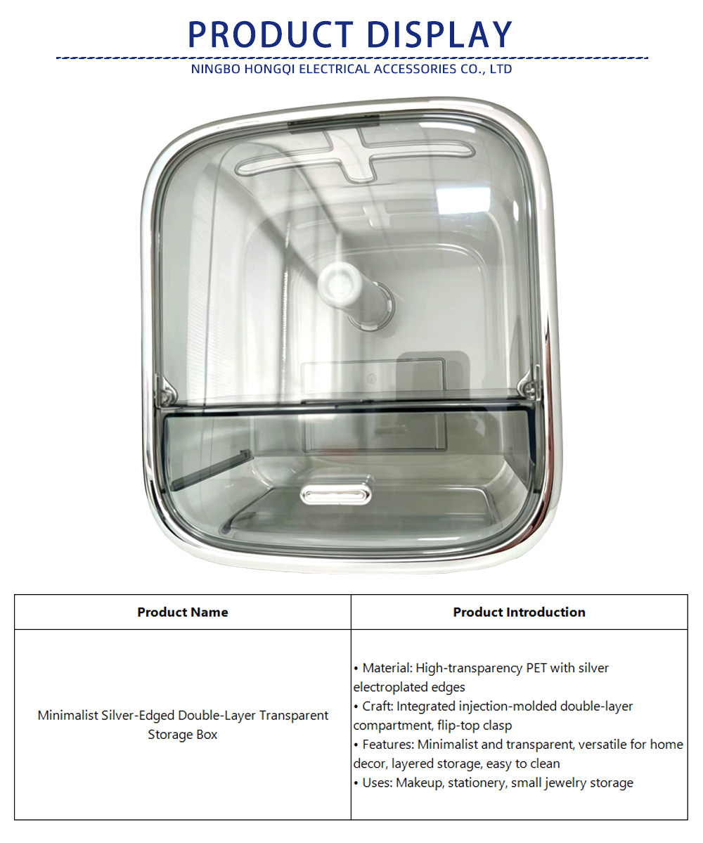 9-Minimalist Silver-Edged Double-Layer Transparent Storage Box-x