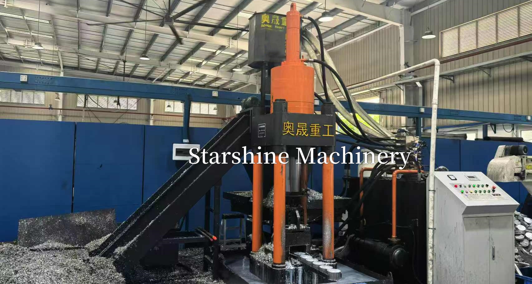 metal briquetting