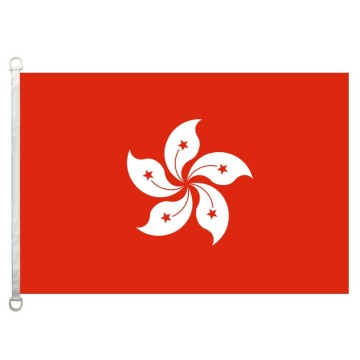 Hong Kong flag 90*150cm 100% polyster