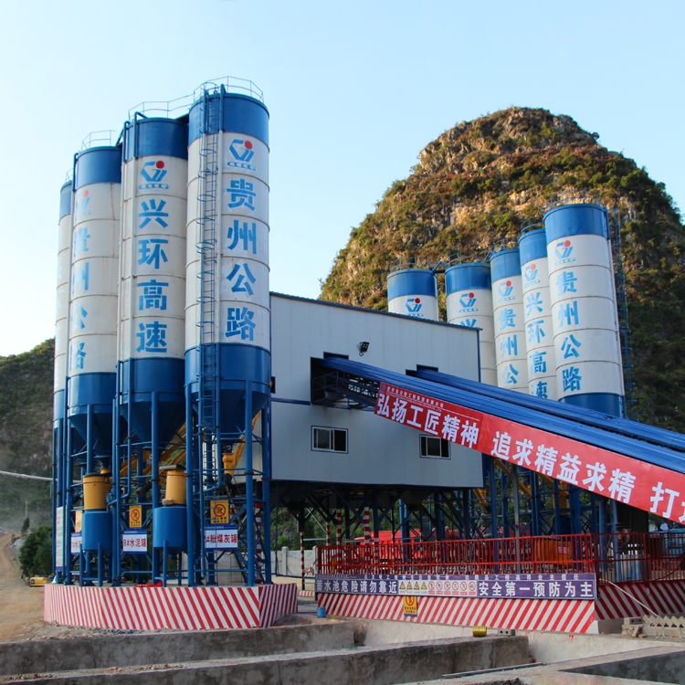 concrete batching plant