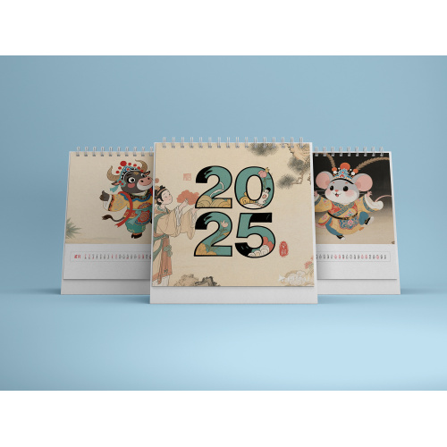 Corporate Customized Business Calendar
