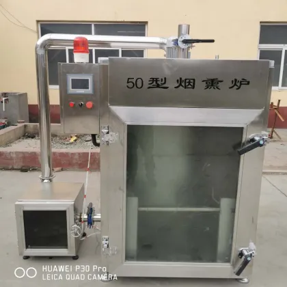 Commercial Smoker Meat Food Smoking Machine