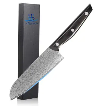 7-Inch Japanese Professional Knife: 67-Layer Damascus Steel, Ultra-Sharp Blade, and Pakkawood Handle - Santoku Knives