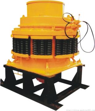 SHANBAO Original Spring Cone Crusher Supplier - PYB Series from Shanghai