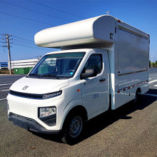 Geely multi-functional electric food truck