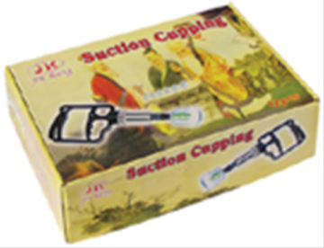 Chinese Medical Cupping Set (Jk-004)