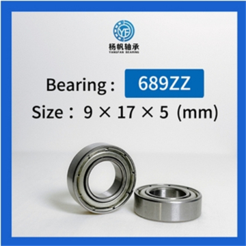 Deep Groove Ball Bearing 689zz