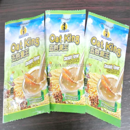 Instant Coffee and Drinks Packaging Machine