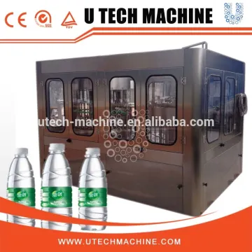 2016 new electrical control 2016 high profit bottle water production line on sale