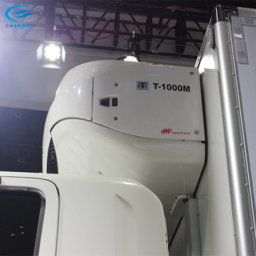 isuzu refrigerated van centrifuge truck