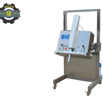 DZQ-900 Large Bag Vertical Vacuum Packing Machine for Cashew Nuts