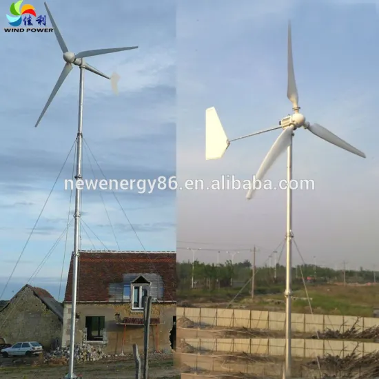 5kw wind turbine 3-phase alternating current automatic partial tial protection