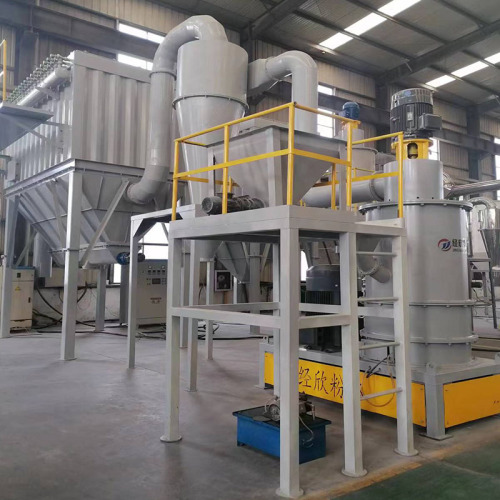 Fine Particles Impact Classified Mill Grinding Machine