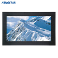 65 Intshi Industrial Wall Mount LCD Monitor