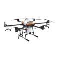 Drones agriculture uav sprayer carbon fiber frame drone agricultural Sprayer Drones