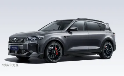 VOYAH FREE 318: 259km, 4WD Exploration Edition - Latest Electric SUV New Energy Vehicles