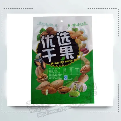 Custom Printed  Packing Bags for Dried Fruit
