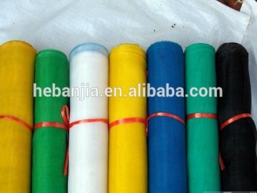 fiberglass, plastic, galvanized, stainless steel window screen