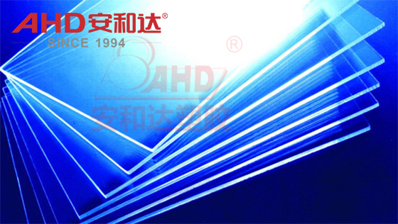 pmma plastic sheet