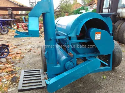 Pumpkin Seeds Harvesting Machine