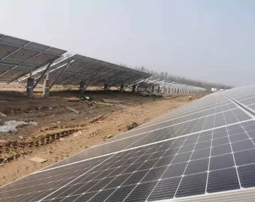 Cement piles fixed the solar support