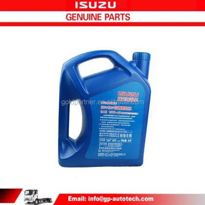 Shell Diesel Engine Oil 7000110004 15W-40 for ISUZU Trucks