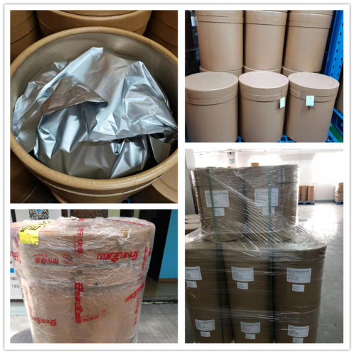 Acetyl-L-Carnitine Hydrochloride factory CAS 5080-50-2