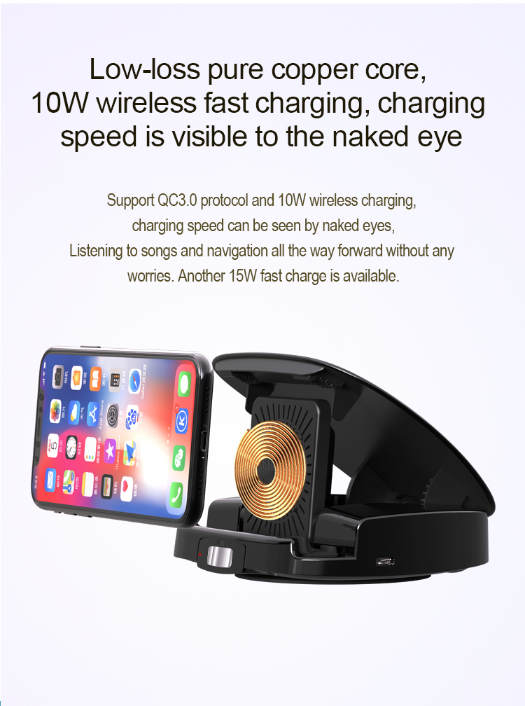 car wireless charger (7)