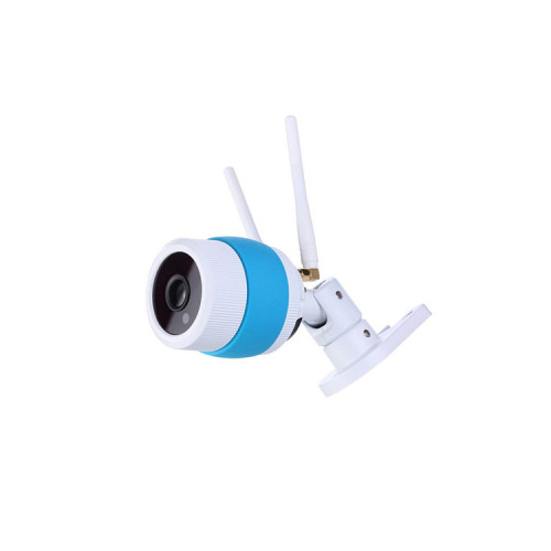 High End Outdoor Wifi Kit Camera System