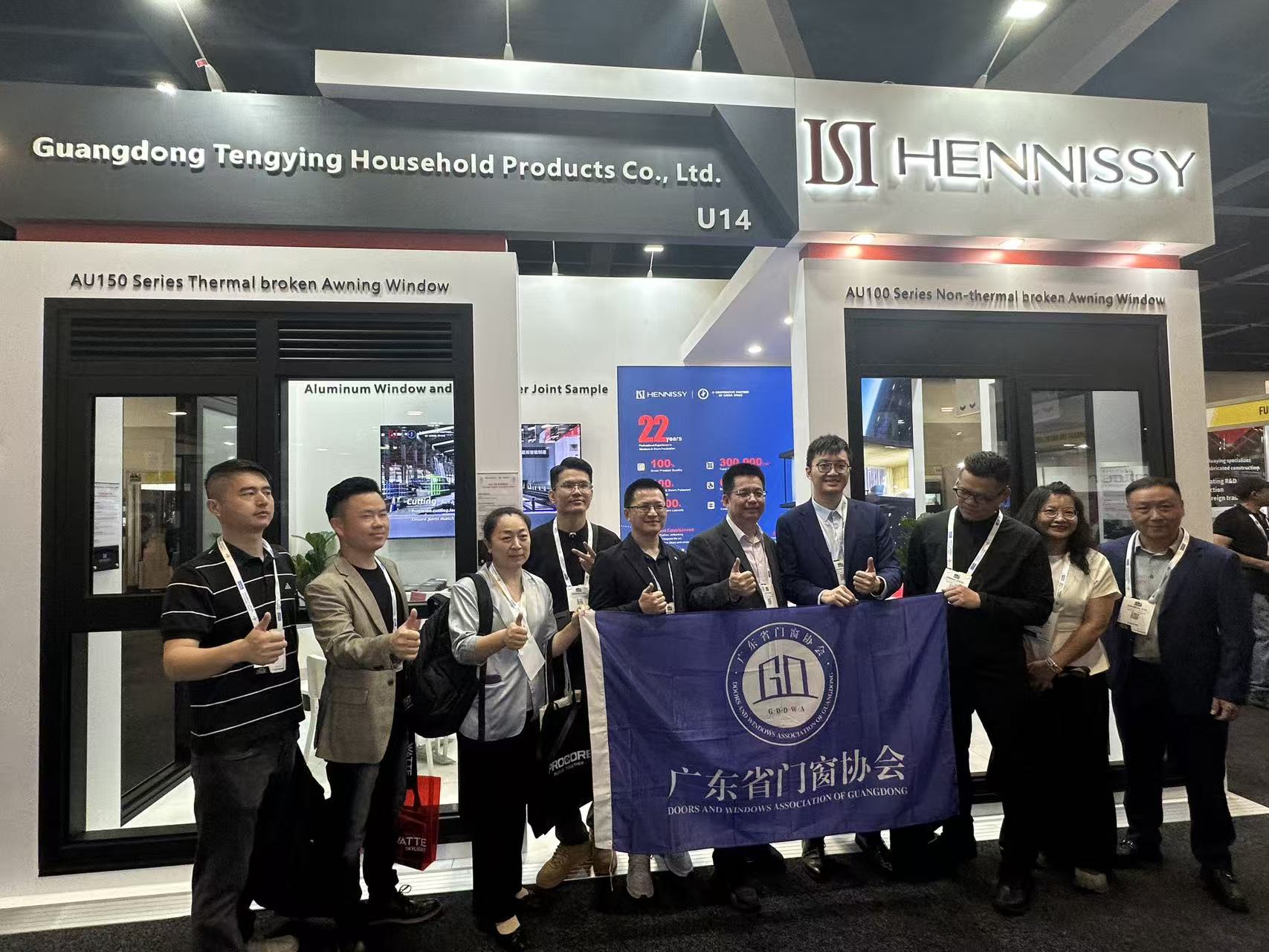 HENNISSY Doors & Windows