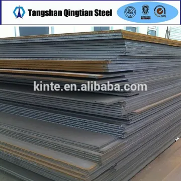 Q235 S235JR SS400 ASTM A615 steel sheet carbon steel sheet