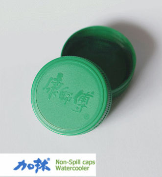 48mm screw plastic easy open can