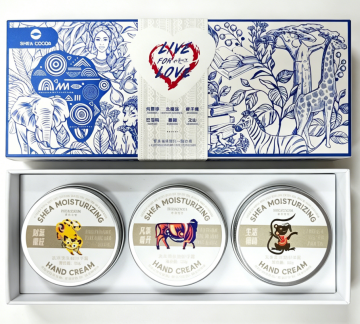 Milk Wood Fruit Moisturizing Hand Cream Gift Box