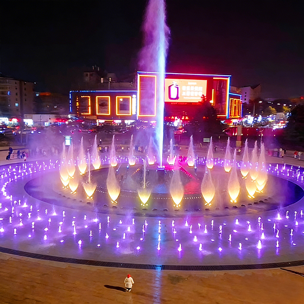 dancing fountain
