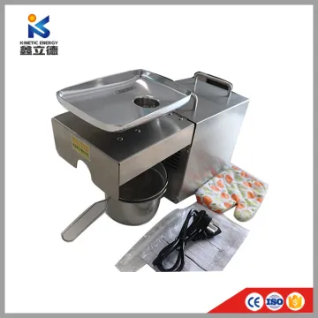 Small Commercial Edible Oil Press Machine Cooking Oil Making Machine Electric Oil Machine