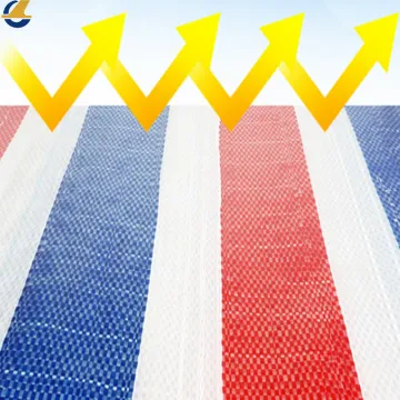 PE Waterproof Fabric Outside​